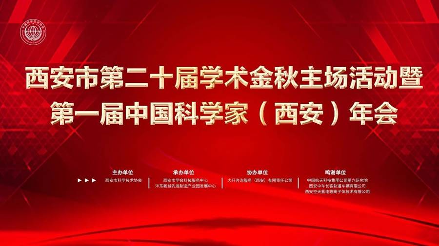 说明: http://www.gfscw.cn/__local/E/E7/3D/46D908A12D7560CF39207FF48D8_50FC7133_19CEB.jpg